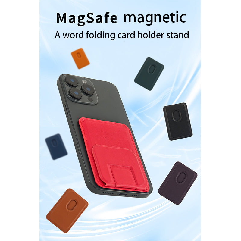 MagSafe magnetic leather card holder phone stand suitable for iPhone 16 with strong magnets and multifunctional features.