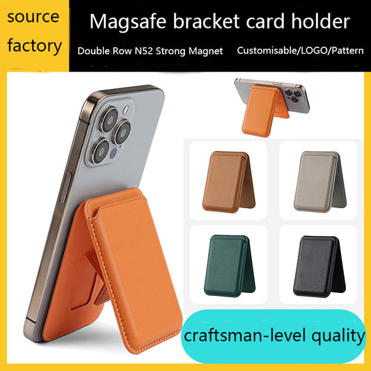 The new mobile phone stand and cardholder is suitable for the iPhone 15, featuring a MagSafe cardholder stand that can hold four cards.