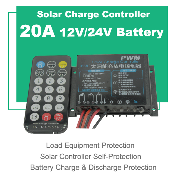 IR Remote Control Solar Controller Waterproof Street Light Controller 5A-20A 12V/24V self-identification